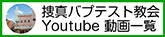 {^oveXg@Youtube`l