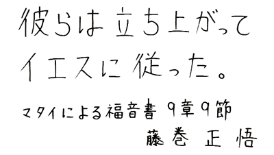 }^Cɂ镟99߁uނ͗オăCGXɏ]Bv