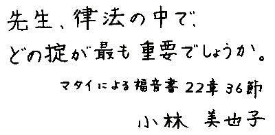 u搶A@̒ŁAǂ̝|łdvł傤Bv}^Cɂ镟2236
