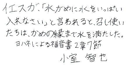 CGXAu߂ɐςȂvƌƁAǵA߂̉܂Ő𖞂Bnlɂ镟27