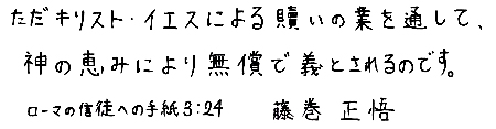 LXgECGXɂ܂̋ƂʂāA_̌b݂ɂ薳ŋ`Ƃ̂łB[}̐Mkւ̎莆324